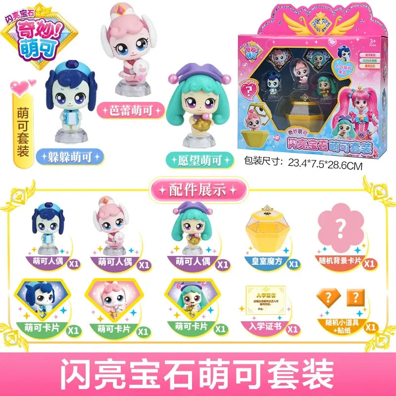 Newest Anime Catch Teenieping Shiny Gem Series Figure Toys Cartoon 캐치티니핑 Princess Model Dolls Set Children's Birthday Gifts