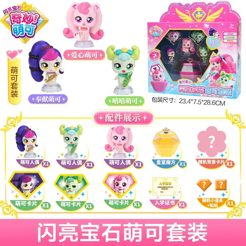 Newest Anime Catch Teenieping Shiny Gem Series Figure Toys Cartoon 캐치티니핑 Princess Model Dolls Set Children's Birthday Gifts